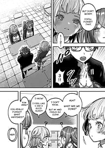 Page 7: 006.jpg | アイドルに催眠かけておっぱい見せてもらう + ーおまけー | View Page!