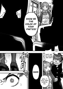 Page 9: 008.jpg | アイドルに催眠かけておっぱい見せてもらう + ーおまけー | View Page!