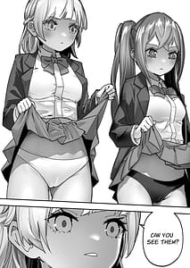 Page 10: 009.jpg | アイドルに催眠かけておっぱい見せてもらう + ーおまけー | View Page!