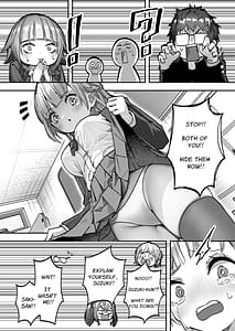 Page 11: 010.jpg | アイドルに催眠かけておっぱい見せてもらう + ーおまけー | View Page!