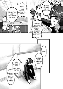 Page 12: 011.jpg | アイドルに催眠かけておっぱい見せてもらう + ーおまけー | View Page!