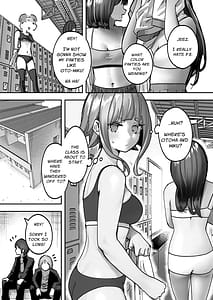 Page 14: 013.jpg | アイドルに催眠かけておっぱい見せてもらう + ーおまけー | View Page!