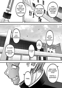 Page 16: 015.jpg | アイドルに催眠かけておっぱい見せてもらう + ーおまけー | View Page!