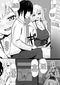 Page 3: 002.jpg | アイドルの性欲解消バイブに選ばれた僕 | View Page!