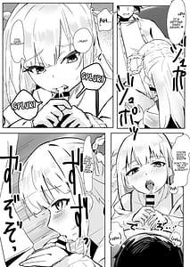 Page 8: 007.jpg | アイドルの性欲解消バイブに選ばれた僕 | View Page!