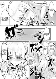 Page 9: 008.jpg | アイドルの性欲解消バイブに選ばれた僕 | View Page!