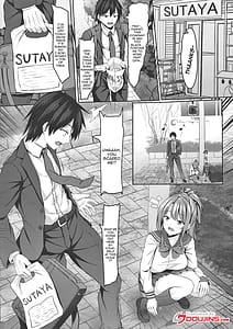 Page 2: 001.jpg | 家出ギャルjkとぬるぬるローションプレイ! | View Page!