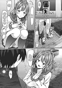 Page 3: 002.jpg | 家出ギャルjkとぬるぬるローションプレイ! | View Page!