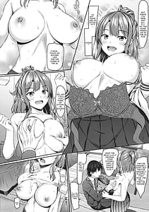 Page 6: 005.jpg | 家出ギャルjkとぬるぬるローションプレイ! | View Page!