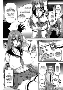 Page 4: 003.jpg | 家出ヤンキー保護監察 | View Page!
