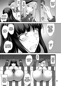 Page 11: 010.jpg | 家元の現役復帰完全服従ドスケベ裏戦車道 弐 | View Page!