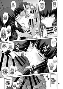 Page 13: 012.jpg | 家元の現役復帰完全服従ドスケベ裏戦車道 弐 | View Page!