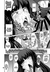 Page 14: 013.jpg | 家元の現役復帰完全服従ドスケベ裏戦車道 弐 | View Page!