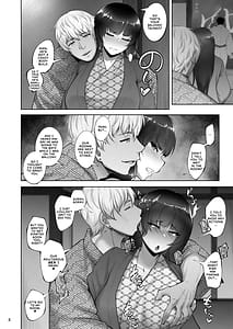 Page 7: 006.jpg | 家元の浮気が本気になった日 前編 | View Page!