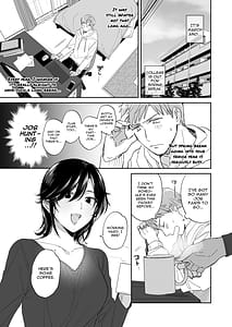 Page 2: 001.jpg | 隙あらば彼氏の性癖を歪めたい君の喘ぎがまだ足りない | View Page!