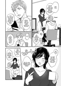 Page 3: 002.jpg | 隙あらば彼氏の性癖を歪めたい君の喘ぎがまだ足りない | View Page!