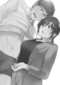 Page 4: 003.jpg | 隙あらば彼氏の性癖を歪めたい君の喘ぎがまだ足りない | View Page!