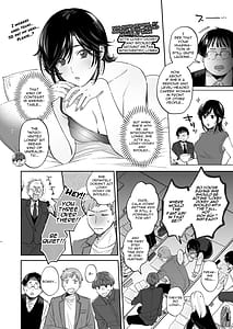 Page 8: 007.jpg | 隙あらば彼氏の性癖を歪めたい君の喘ぎがまだ足りない | View Page!