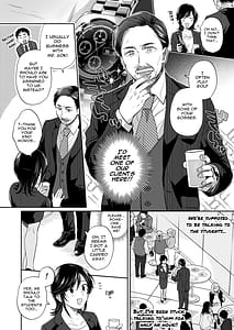 Page 10: 009.jpg | 隙あらば彼氏の性癖を歪めたい君の喘ぎがまだ足りない | View Page!