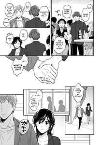 Page 13: 012.jpg | 隙あらば彼氏の性癖を歪めたい君の喘ぎがまだ足りない | View Page!