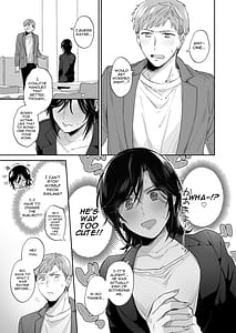 Page 15: 014.jpg | 隙あらば彼氏の性癖を歪めたい君の喘ぎがまだ足りない | View Page!