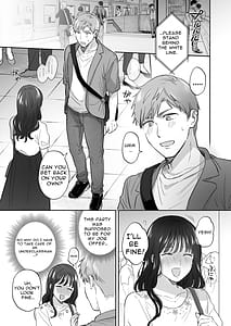 Page 5: 002.jpg | 隙あらば彼氏の性癖を歪めたいガマン限界っいちゃラブ温泉旅行 | View Page!