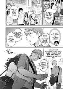 Page 7: 003.jpg | 隙あらば彼氏の性癖を歪めたいガマン限界っいちゃラブ温泉旅行 | View Page!