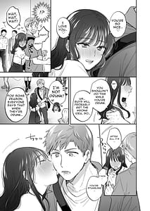 Page 9: 004.jpg | 隙あらば彼氏の性癖を歪めたいガマン限界っいちゃラブ温泉旅行 | View Page!