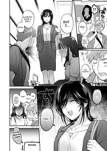 Page 11: 005.jpg | 隙あらば彼氏の性癖を歪めたいガマン限界っいちゃラブ温泉旅行 | View Page!