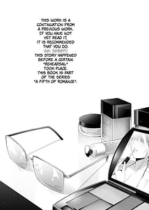 Page 2: 001.jpg | 意外の初体験 | View Page!