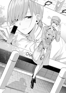 Page 3: 002.jpg | 意外の初体験 | View Page!