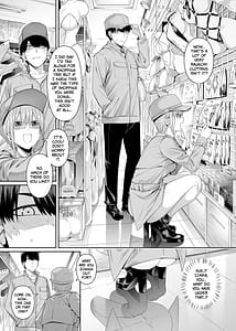 Page 4: 003.jpg | 意外の初体験 | View Page!