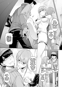 Page 6: 005.jpg | 意外の初体験 | View Page!