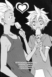 Page 3: 002.jpg | ignite | View Page!