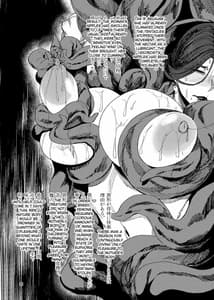 Sample Image 2 / Igyou Koubi Kairaku Jigoku / 異形交尾快楽地獄 | View Image!