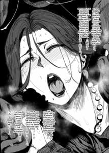 Page 11: 010.jpg | 異形交尾快楽地獄 | View Page!