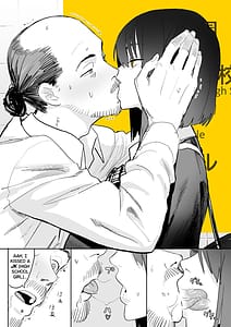 Page 8: 007.jpg | 異変出口 | View Page!