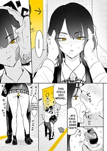 Page 9: 008.jpg | 異変出口 | View Page!