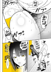 Page 14: 013.jpg | 異変出口 | View Page!