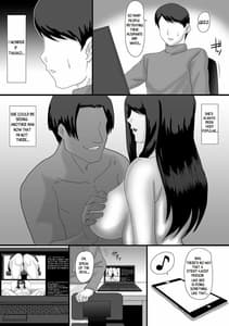 Page 3: 002.jpg | イイ夫婦 | View Page!
