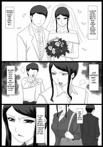 Page 7: 006.jpg | イイ夫婦 | View Page!