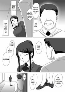 Page 10: 009.jpg | イイ夫婦 | View Page!