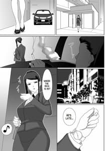 Page 12: 011.jpg | イイ夫婦 | View Page!