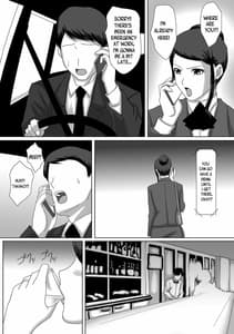 Page 13: 012.jpg | イイ夫婦 | View Page!