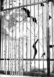 Page 3: 002.jpg | い裸スと本 24 | View Page!
