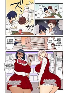 Page 3: 002.jpg | 許嫁学園FILE02ふたたび誘惑編 | View Page!