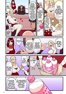 Page 5: 004.jpg | 許嫁学園FILE02ふたたび誘惑編 | View Page!