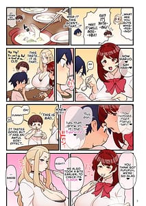 Page 8: 007.jpg | 許嫁学園FILE02ふたたび誘惑編 | View Page!