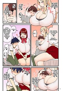 Page 10: 009.jpg | 許嫁学園FILE02ふたたび誘惑編 | View Page!