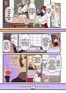 Page 14: 013.jpg | 許嫁学園FILE02ふたたび誘惑編 | View Page!